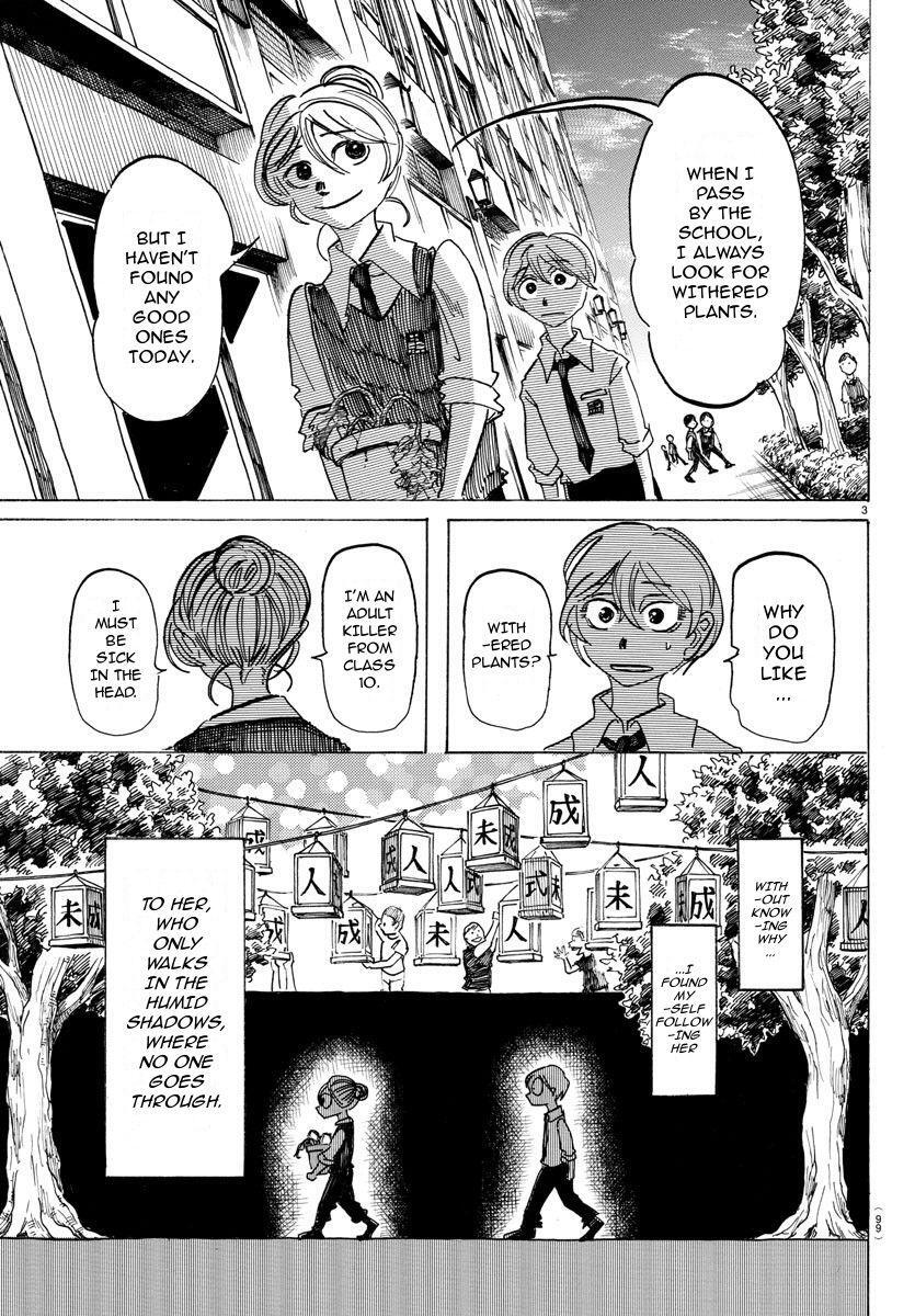 Read SANDA Manga Online