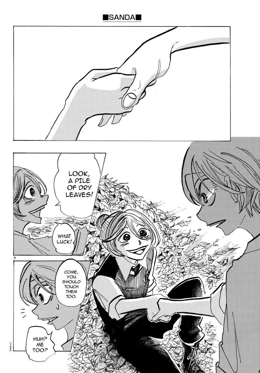 Read SANDA Manga Online