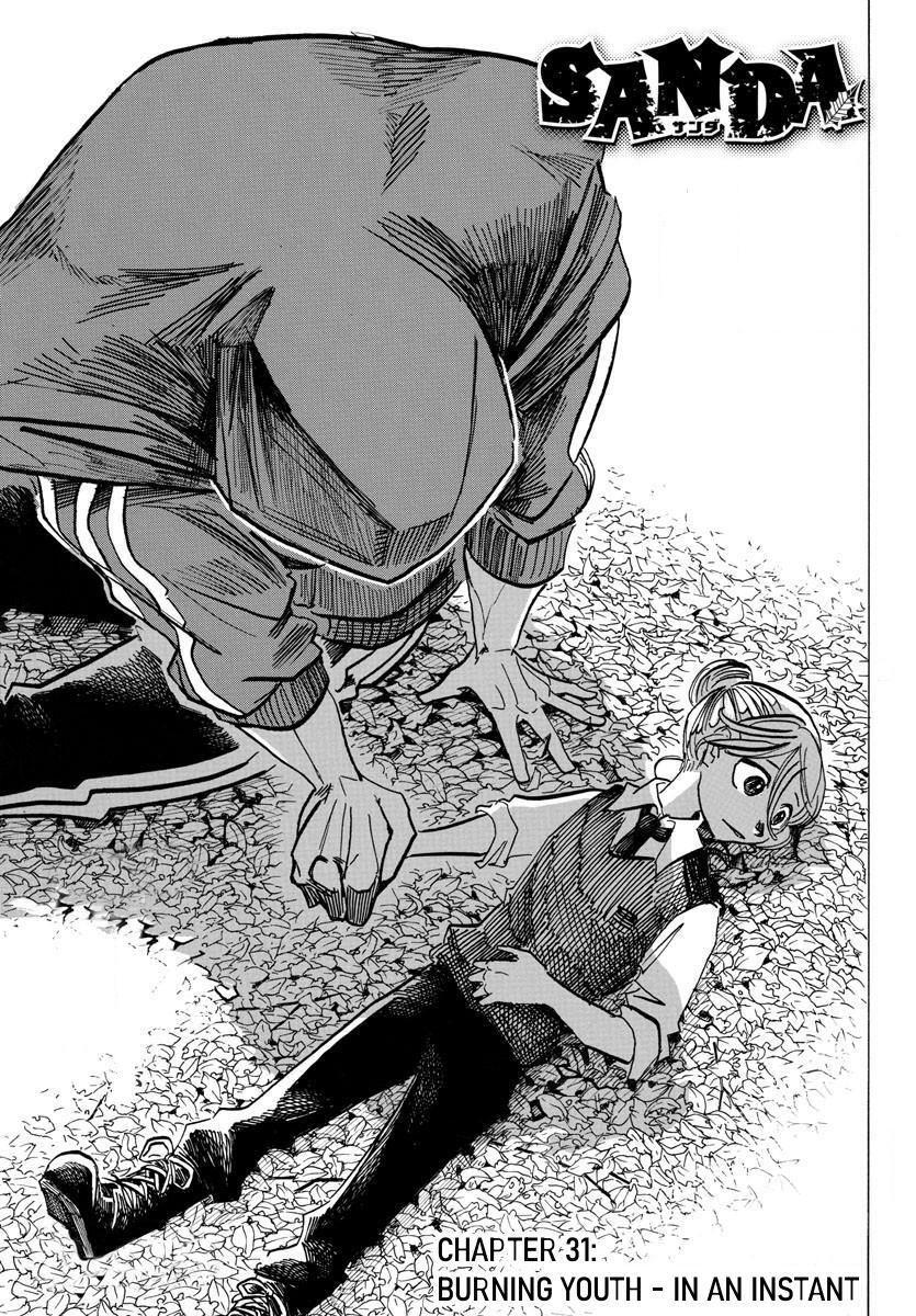 Read SANDA Manga Online