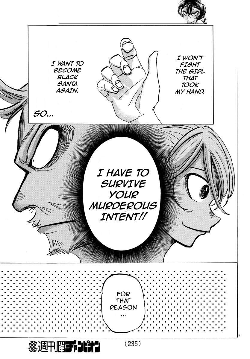 Read SANDA Manga Online