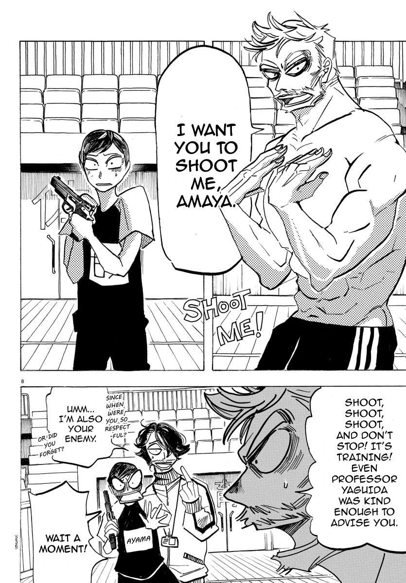 Read SANDA Manga Online