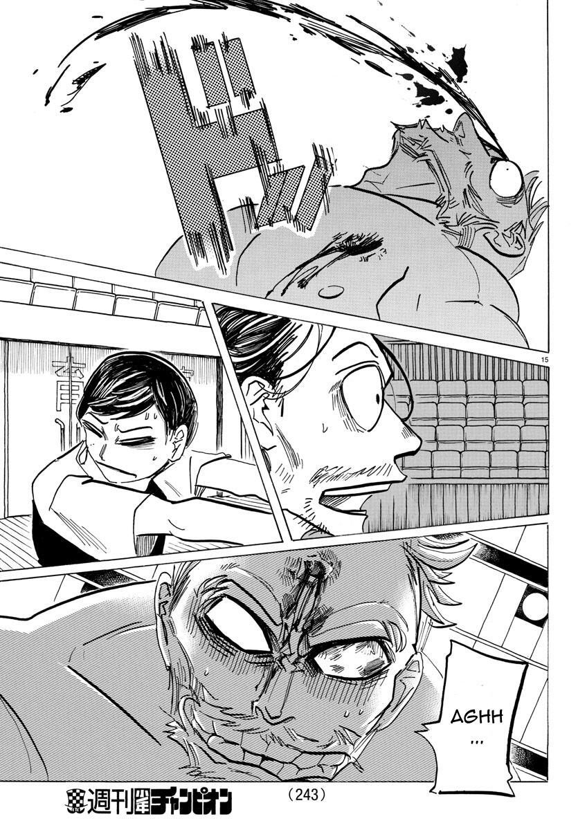 Read SANDA Manga Online