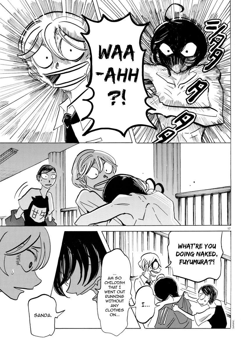 Read SANDA Manga Online