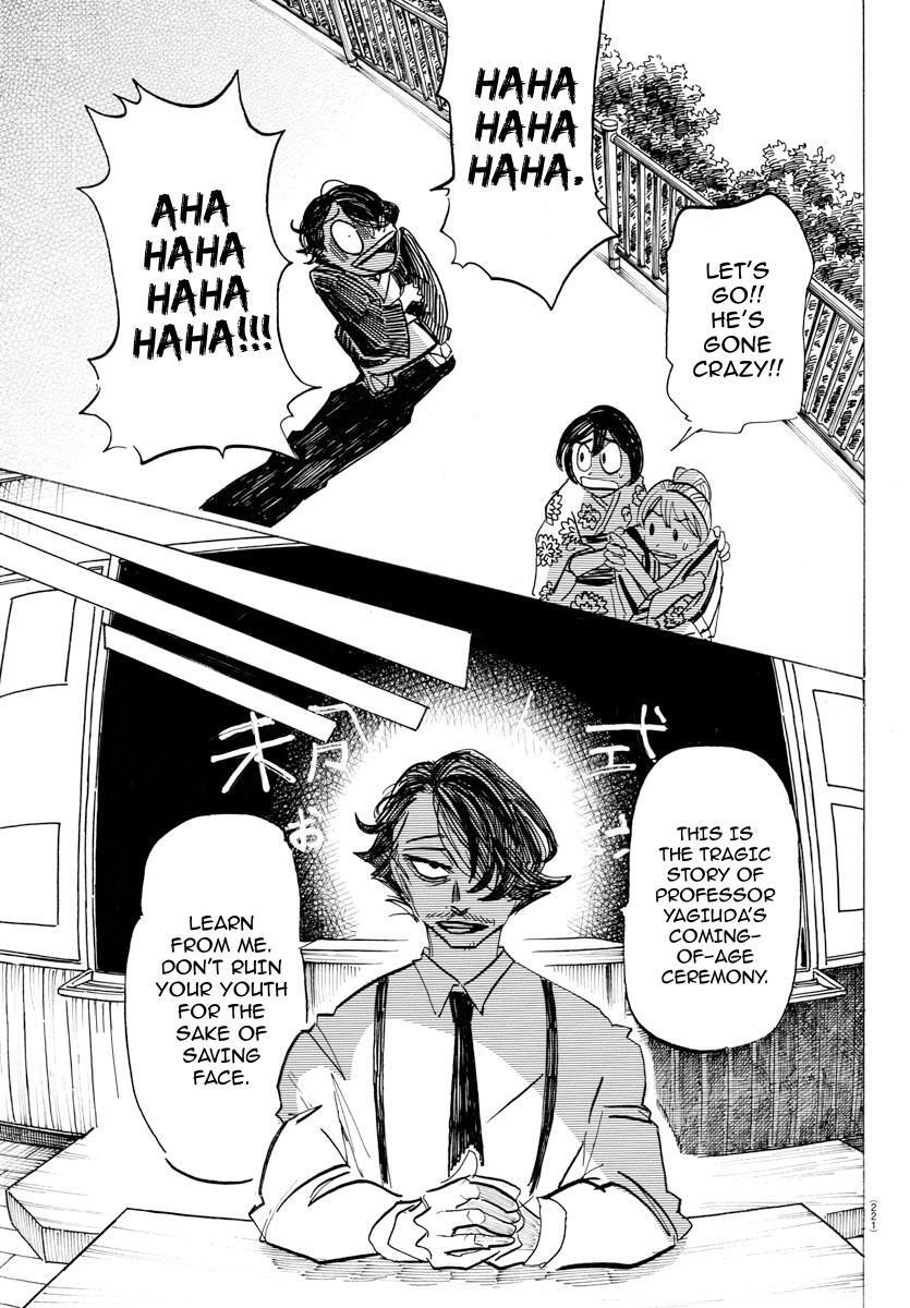 Read SANDA Manga Online