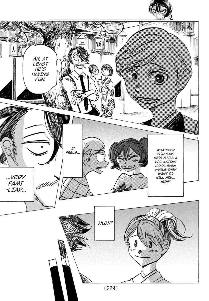 Read SANDA Manga Online
