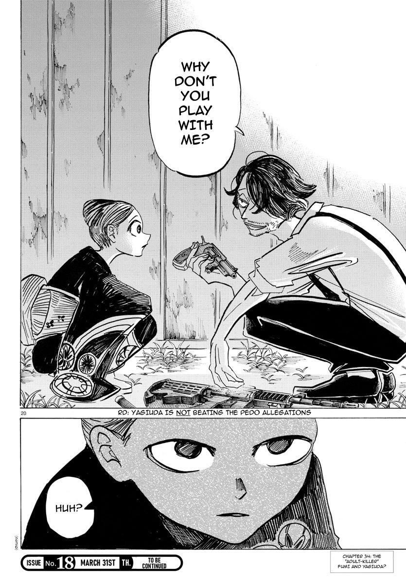 Read SANDA Manga Online