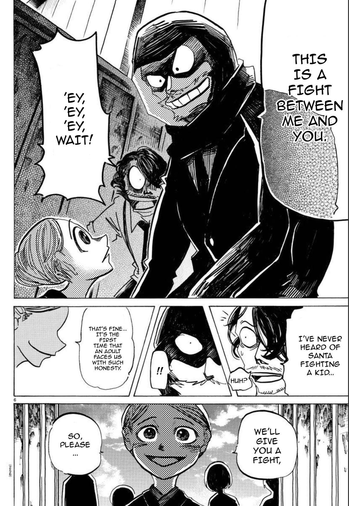 Read SANDA Manga Online