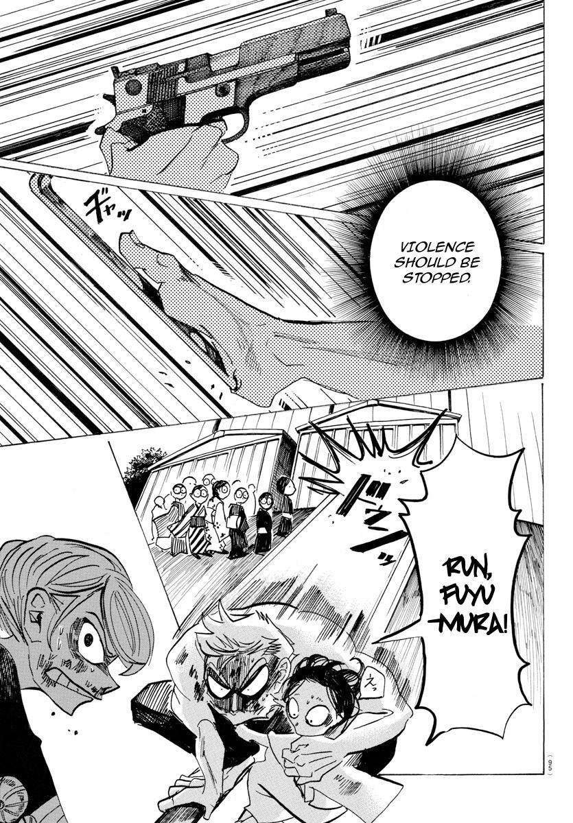 Read SANDA Manga Online