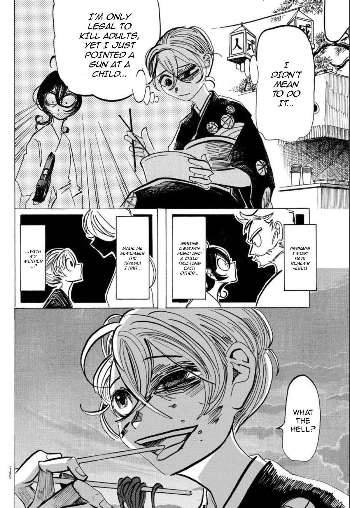 Read SANDA Manga Online