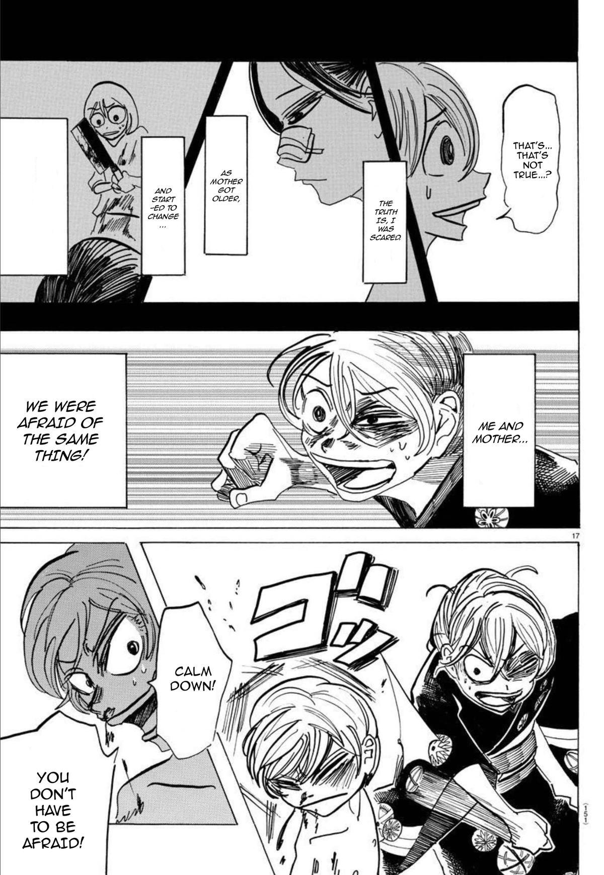 Read SANDA Manga Online