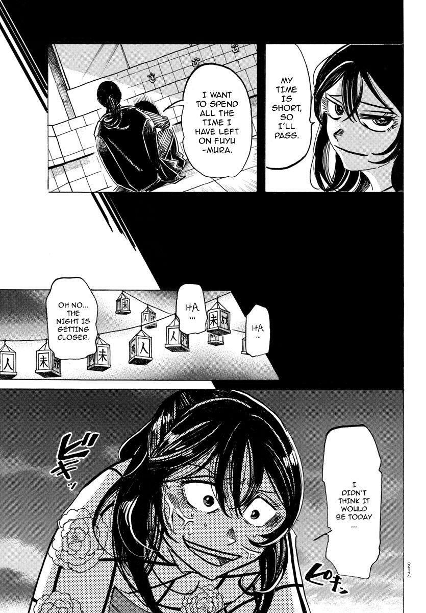 Read SANDA Manga Online
