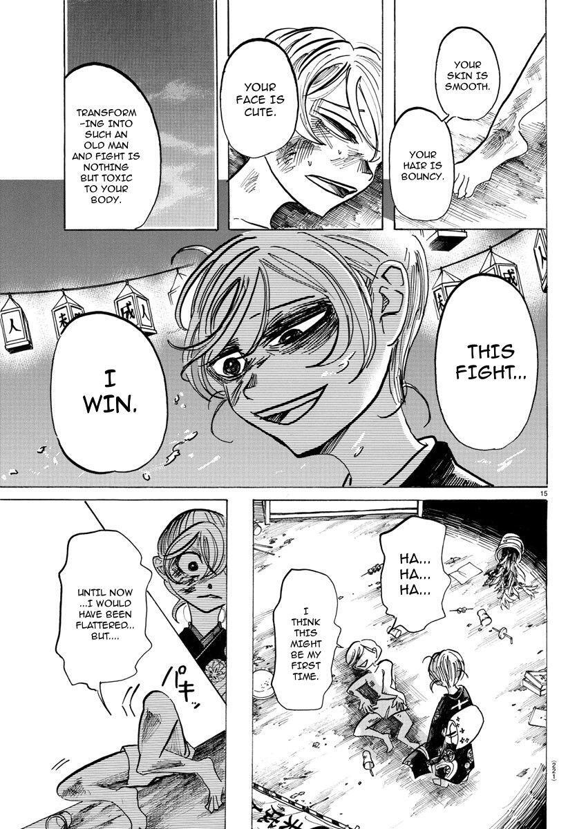Read SANDA Manga Online