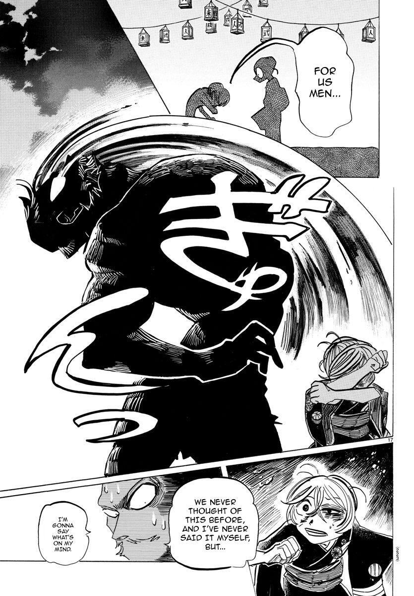 Read SANDA Manga Online