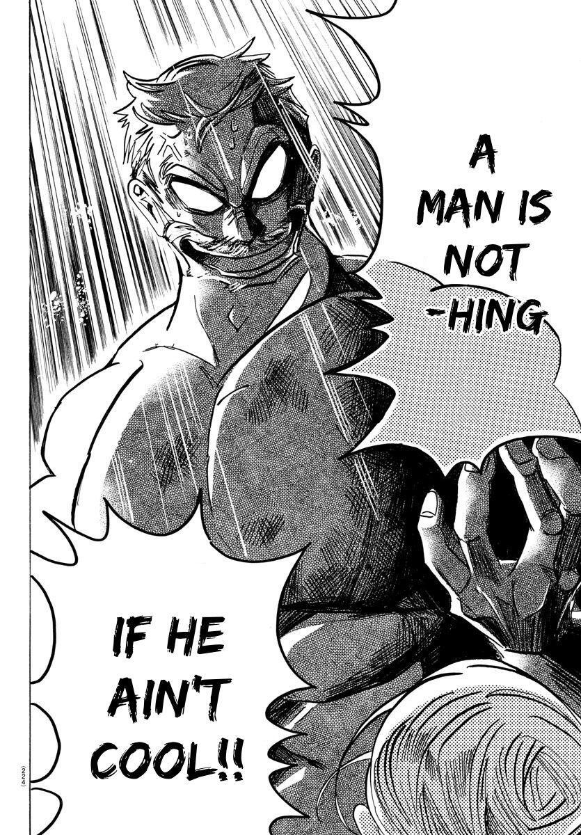 Read SANDA Manga Online