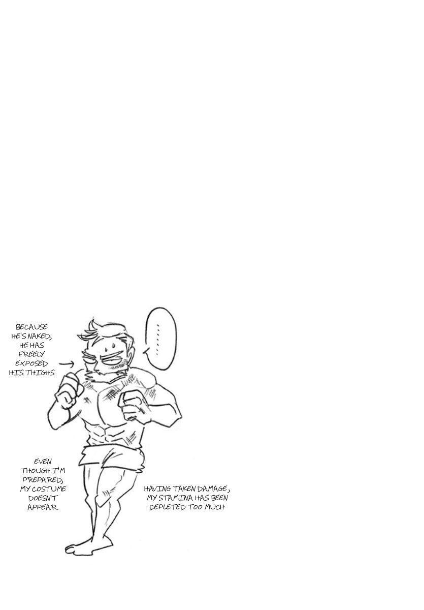 Read SANDA Manga Online