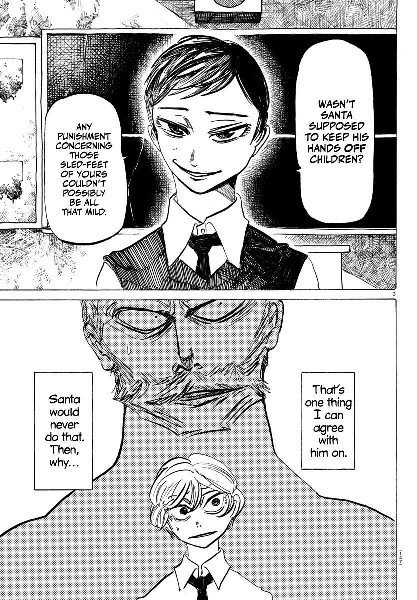 Read SANDA Manga Online