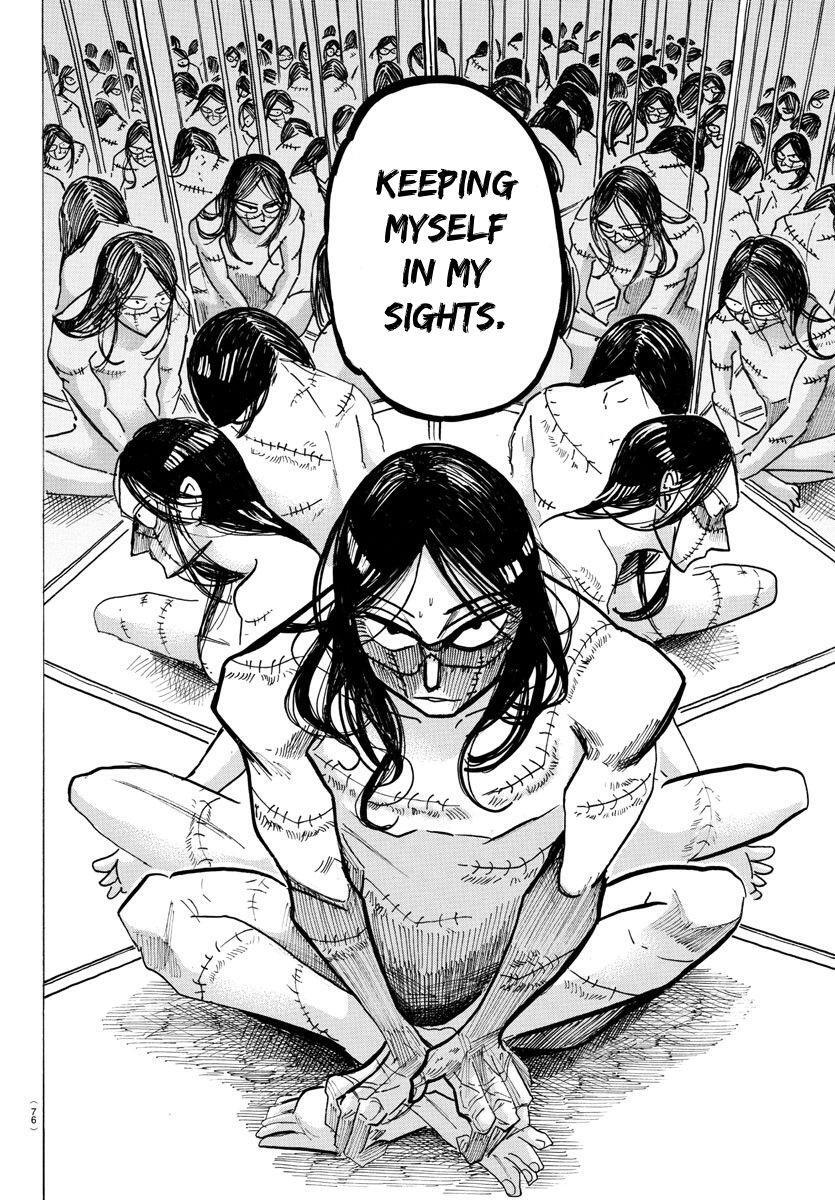 Read SANDA Manga Online