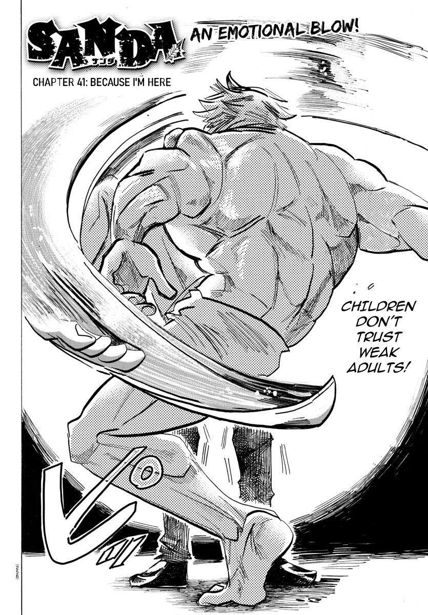 Read SANDA Manga Online