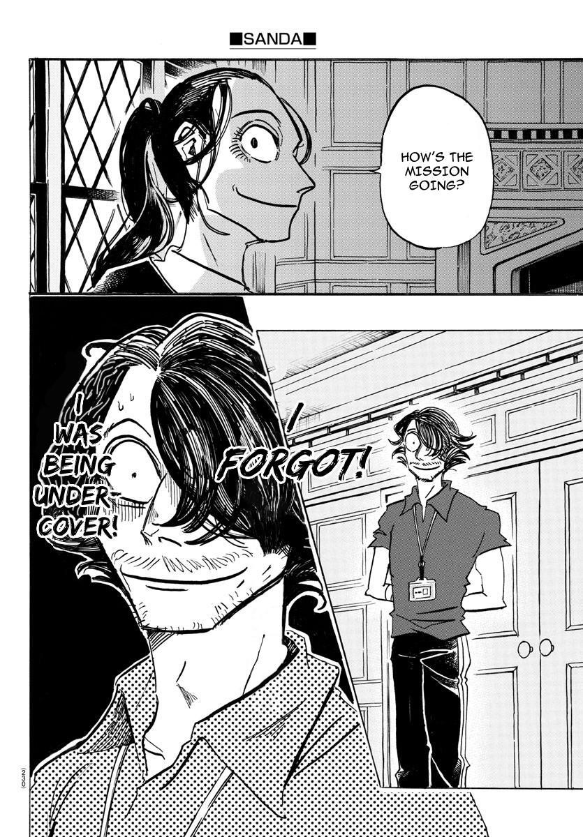 Read SANDA Manga Online