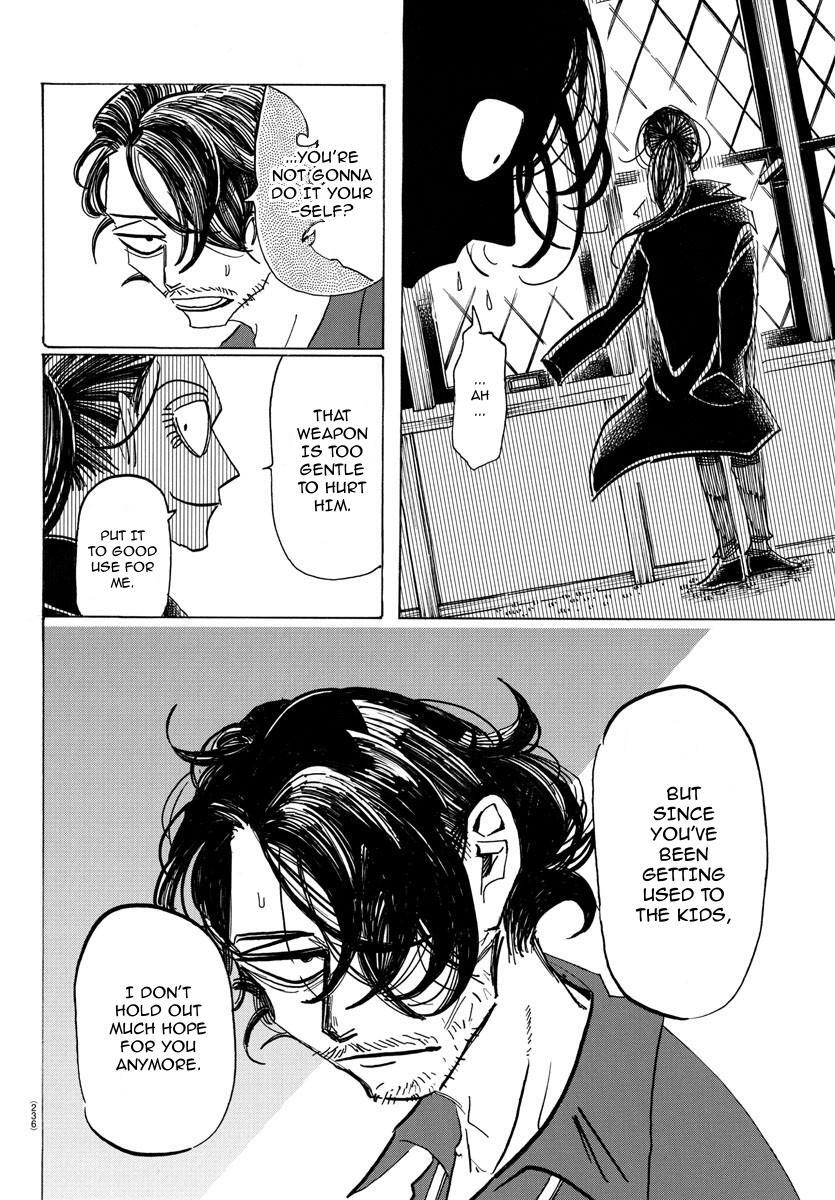 Read SANDA Manga Online
