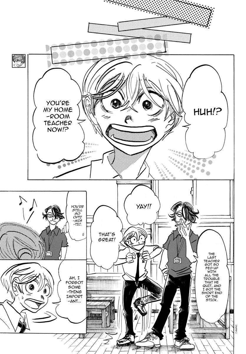 Read SANDA Manga Online