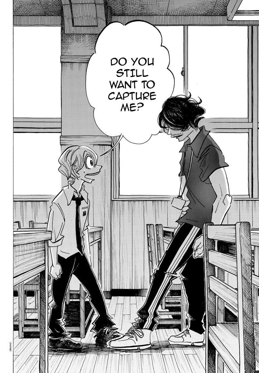 Read SANDA Manga Online