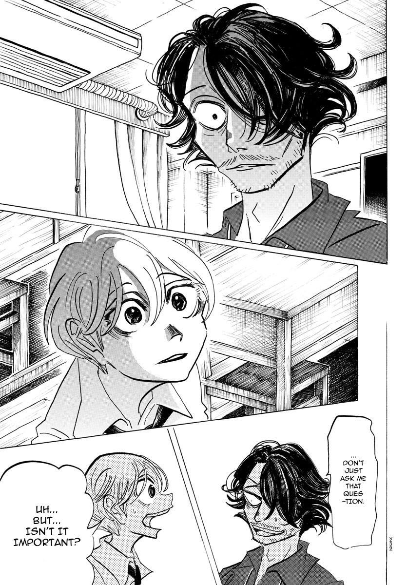 Read SANDA Manga Online