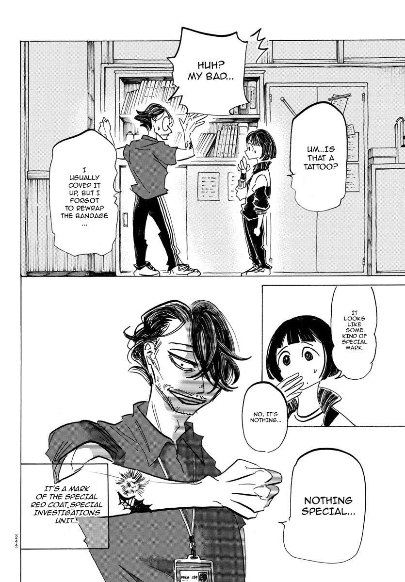 Read SANDA Manga Online