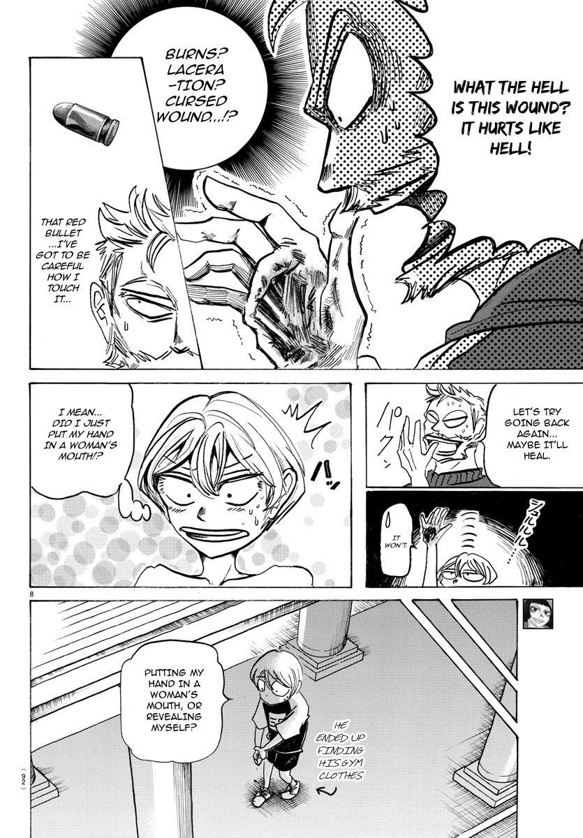 Read SANDA Manga Online