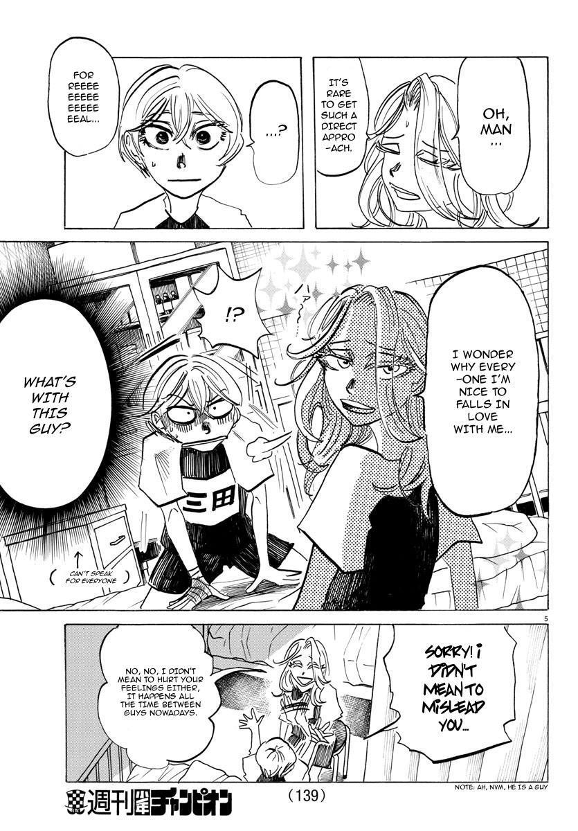 Read SANDA Manga Online