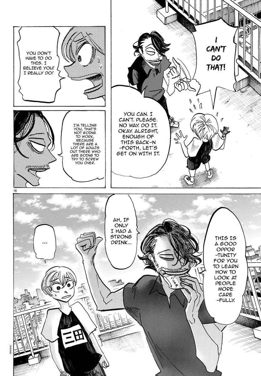 Read SANDA Manga Online