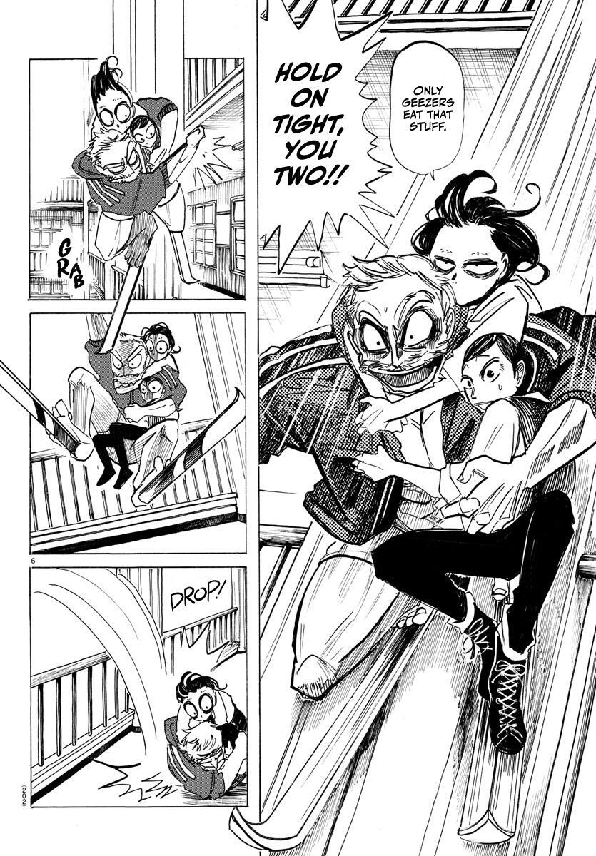 Read SANDA Manga Online
