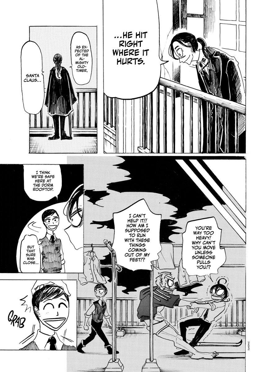 Read SANDA Manga Online