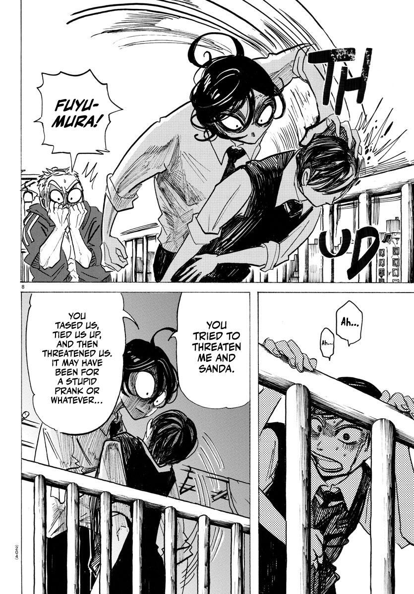 Read SANDA Manga Online
