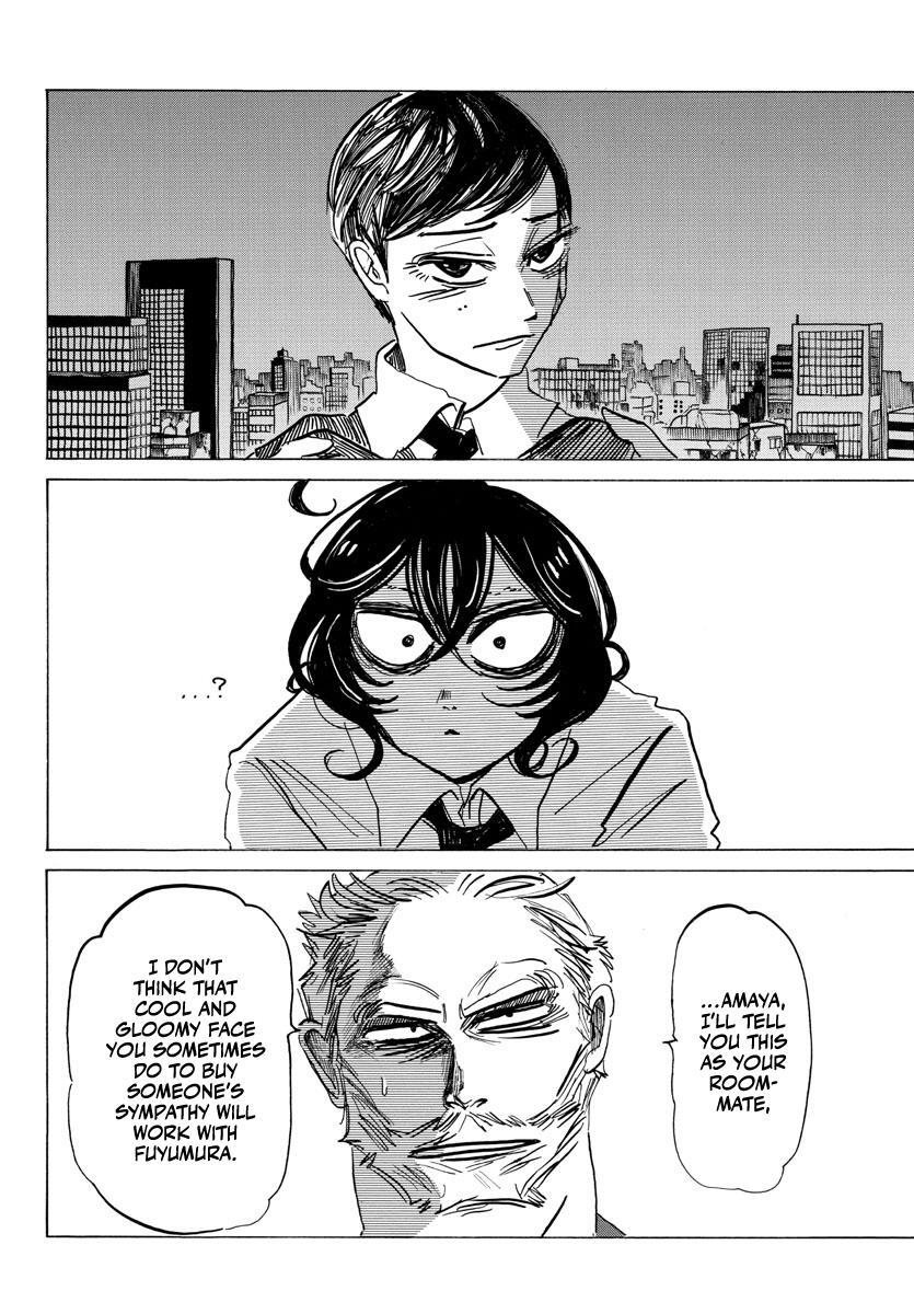 Read SANDA Manga Online