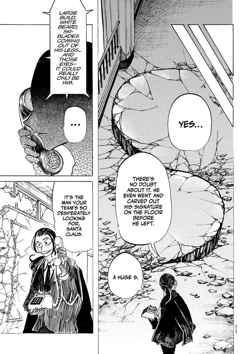 Read SANDA Manga Online