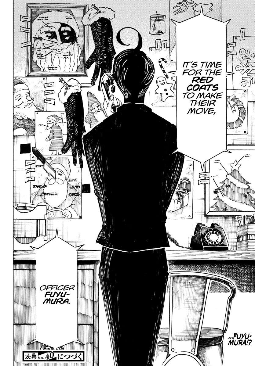 Read SANDA Manga Online
