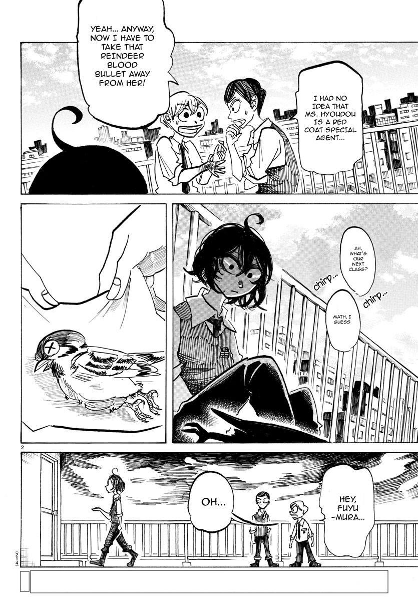 Read SANDA Manga Online