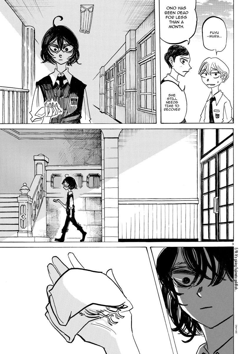 Read SANDA Manga Online