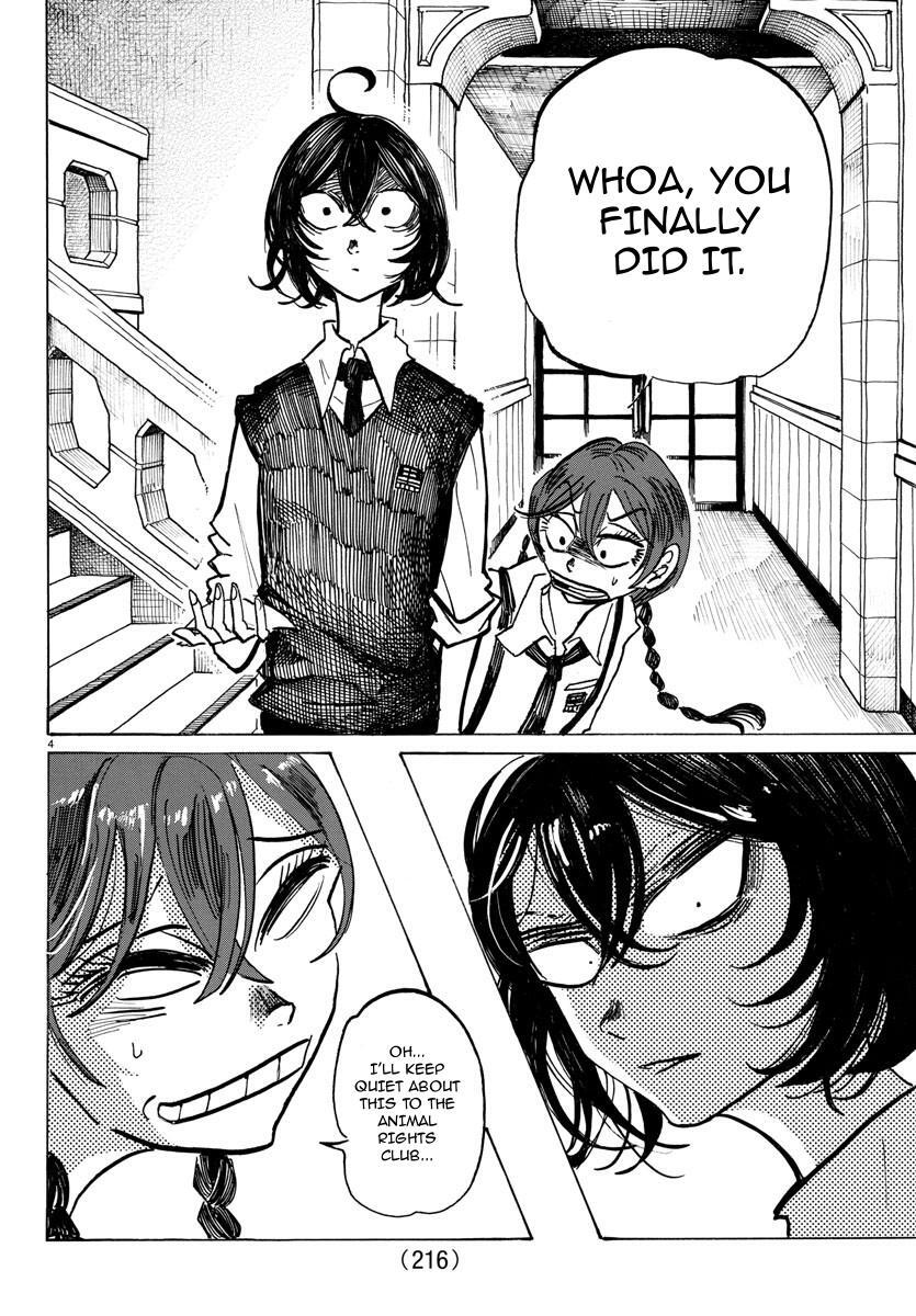 Read SANDA Manga Online