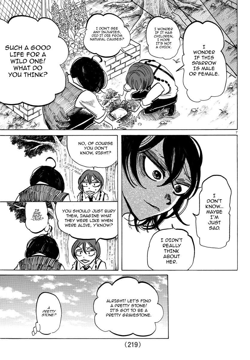 Read SANDA Manga Online