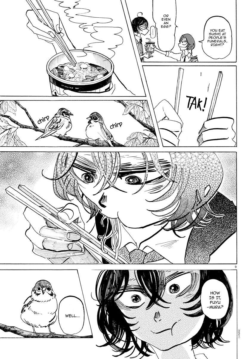 Read SANDA Manga Online