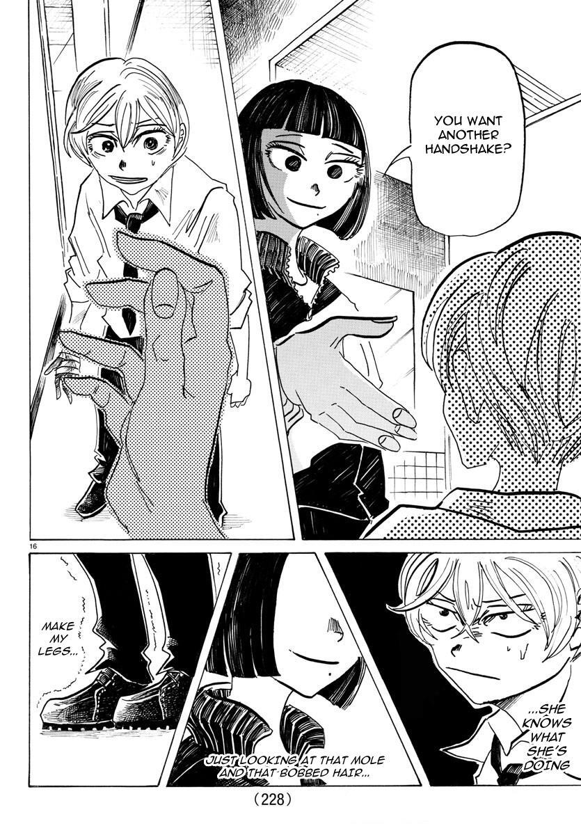 Read SANDA Manga Online
