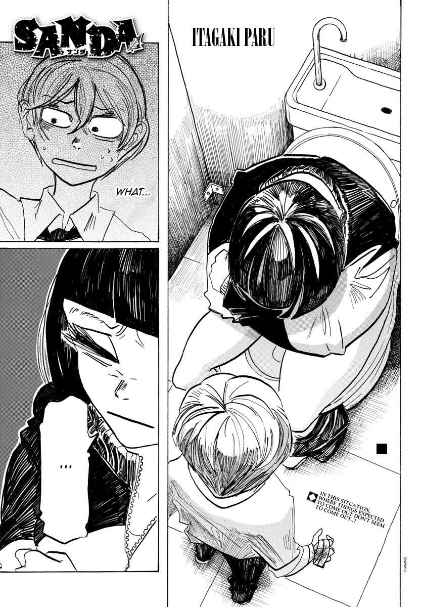Read SANDA Manga Online