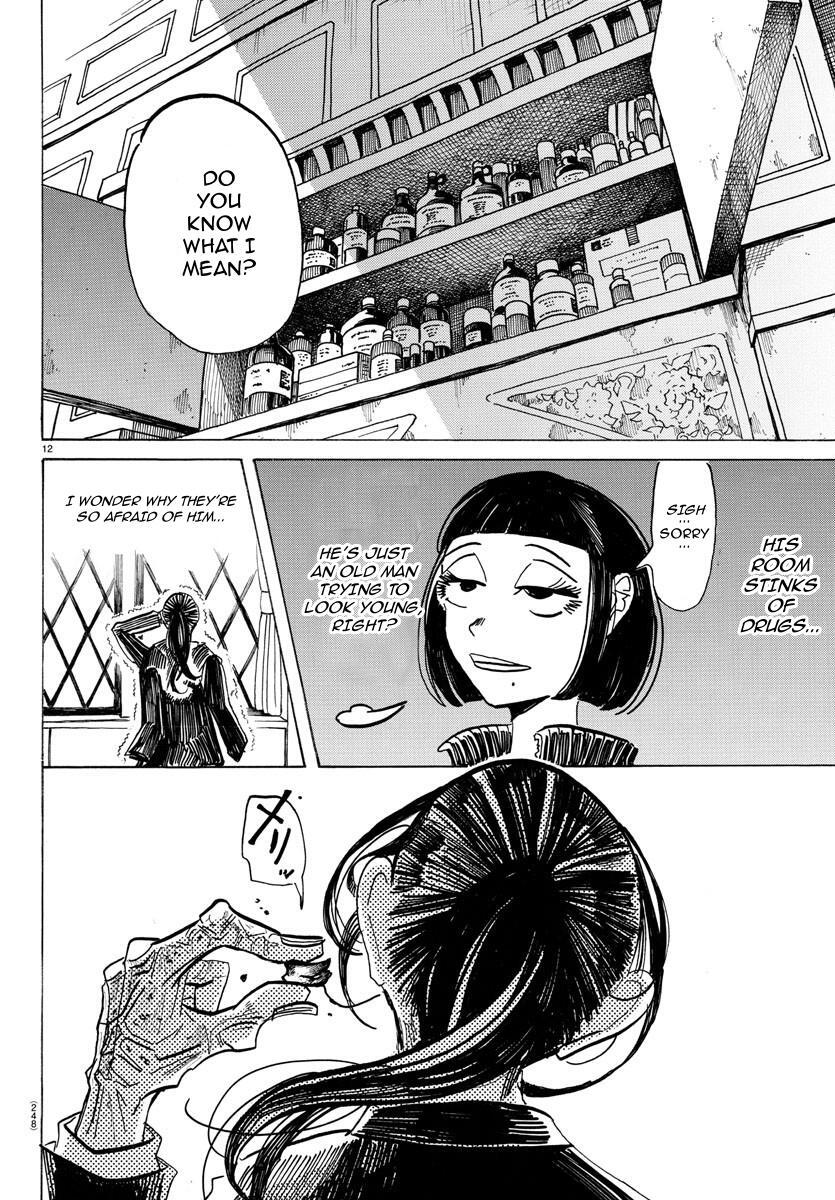 Read SANDA Manga Online