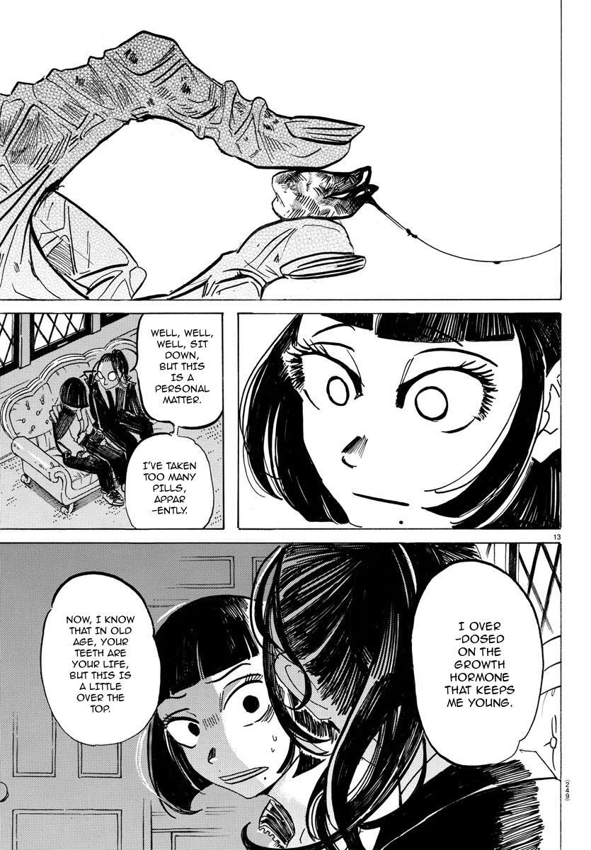 Read SANDA Manga Online