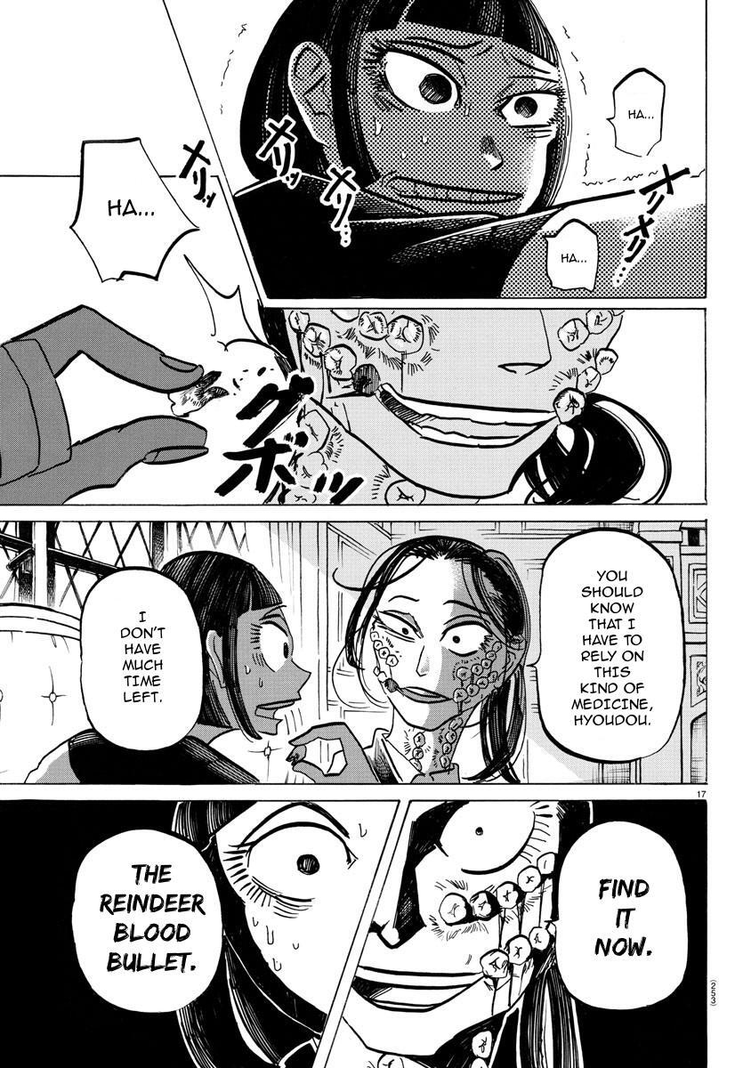 Read SANDA Manga Online