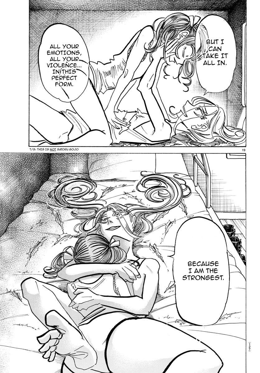 Read SANDA Manga Online