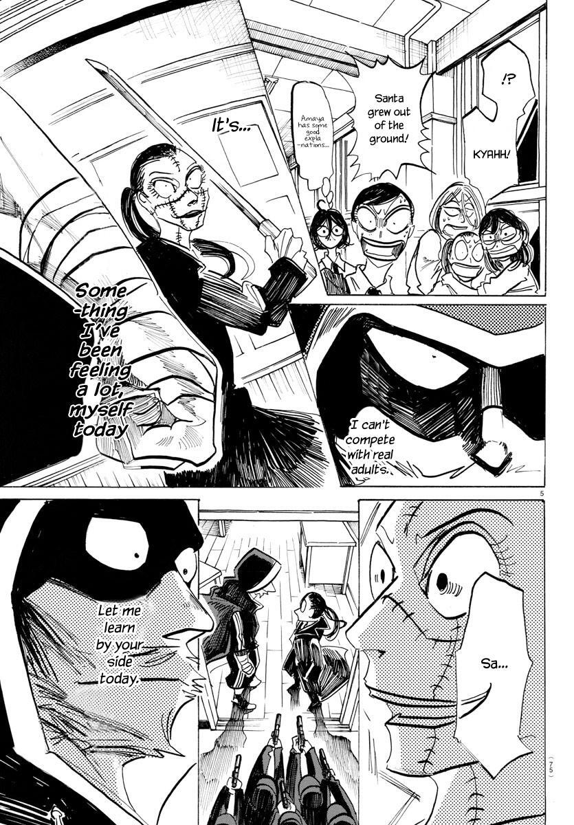 Read SANDA Manga Online