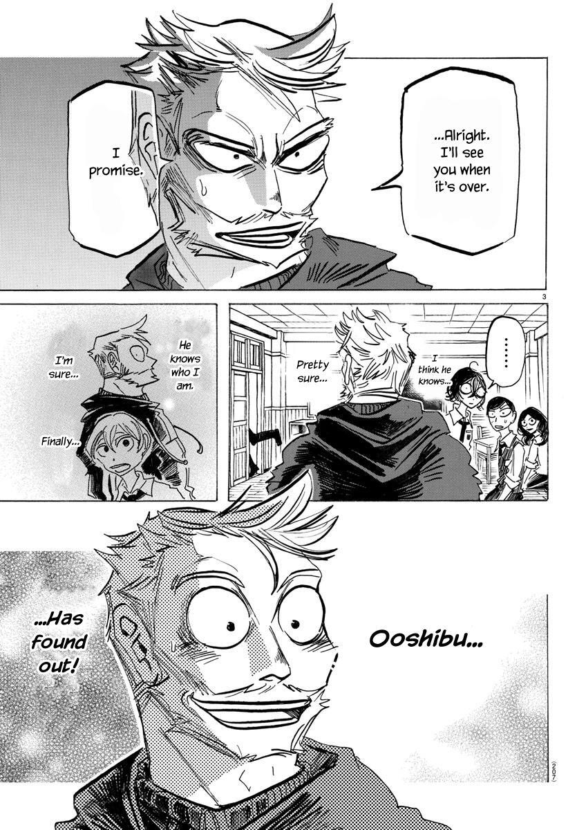 Read SANDA Manga Online